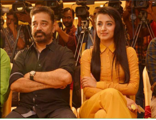 Trisha Krishnan and Kamal Haasan unveil trailer for Thoongavanam and Cheekati Rajyam Trisha Krishnan and Kamal Haasan at Thoongavanam (Tamil) or Cheekati Rajyam (Telugu) poster launch in Hyderabad